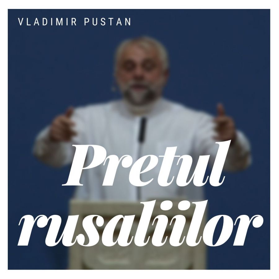 Se încarcă...